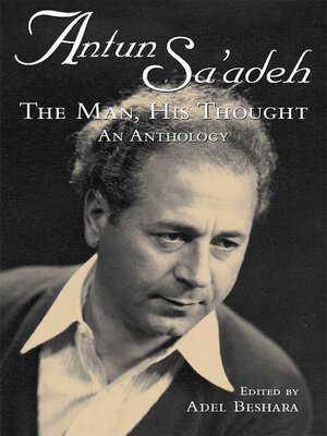 cover image of Antun Sa'adeh
